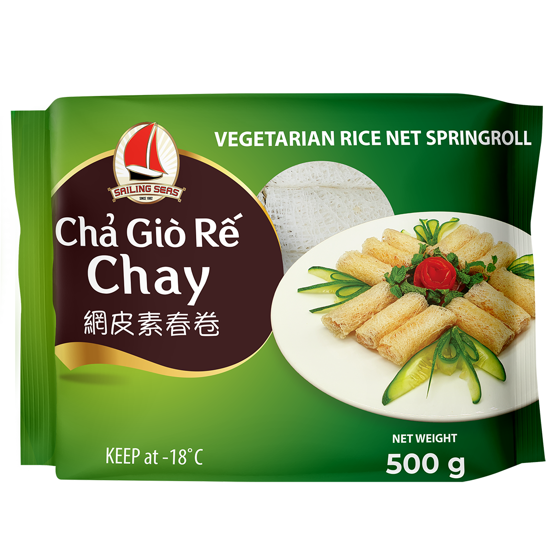 Sailing Seas Vegetable Rice Net Springroll – Chen Foods